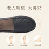 信诺超软羊皮女鞋2023新款秋季百搭豆豆鞋中老年妈妈真皮软底单鞋23Q2502-27 商品缩略图2