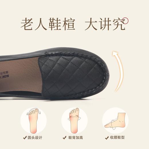 信诺超软羊皮女鞋2023新款秋季百搭豆豆鞋中老年妈妈真皮软底单鞋23Q2502-27 商品图2