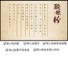 嗨吃家-酸辣粉、花甲粉、金汤酸辣粉【FY] 商品缩略图11