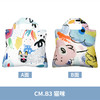 澳洲Envirosax 包袋丛林秘密系列春卷包可折叠环保袋  CM.B2/CM.B3 商品缩略图4