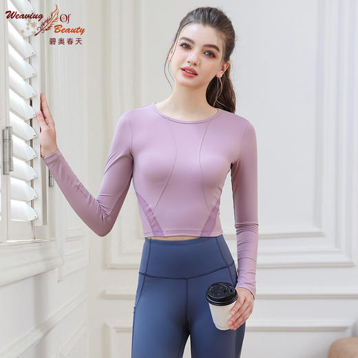 碧奥春天2023秋冬新品长袖23070 商品图3