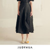 JUDYHUA 纸质⽴⽅体半裙 商品缩略图0