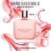 GIVENCHY纪梵希倾城粉丝绒香水 商品缩略图0