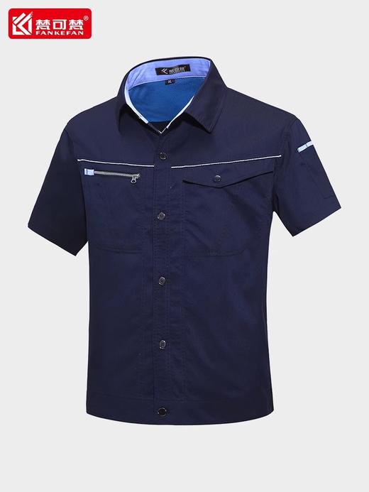 高级夏季短袖工作服套装男薄款耐磨夏装防静电长袖工厂车间劳保服 商品图0