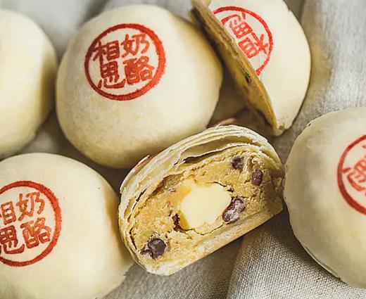 蛋黄酥礼盒 商品图4