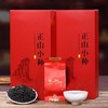 【让生活像热茶一样慢慢泡过！新茶小种红茶】正山小种红茶 茶叶 盒包装礼盒装，送礼自用两相宜，盒装礼盒装更体面大方 节日送礼物优选-觅食坊健康伴手礼 商品缩略图1
