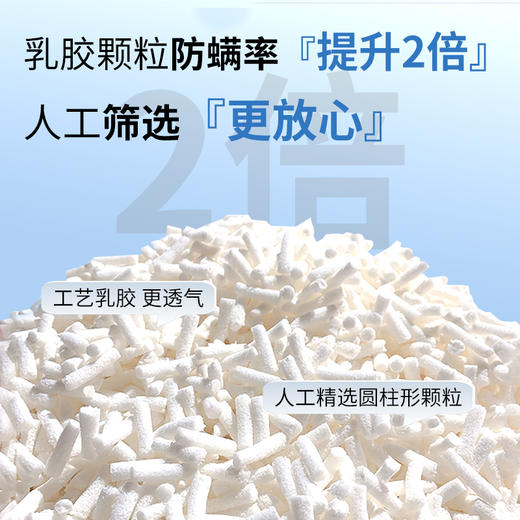 和正 乳胶颗粒魔术按摩枕<HZ-RMZ-1> 商品图2