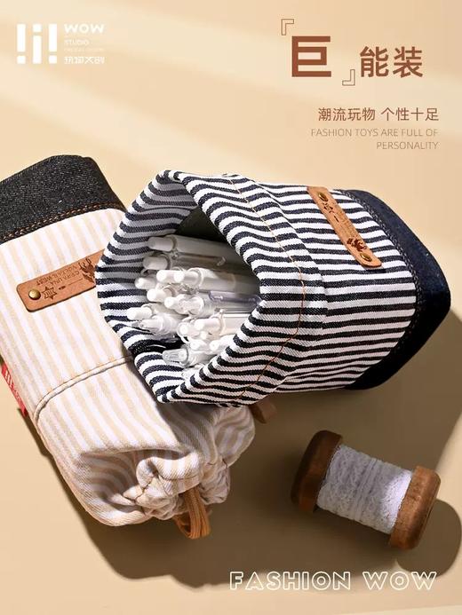 玩物手作原创笔袋 商品图9