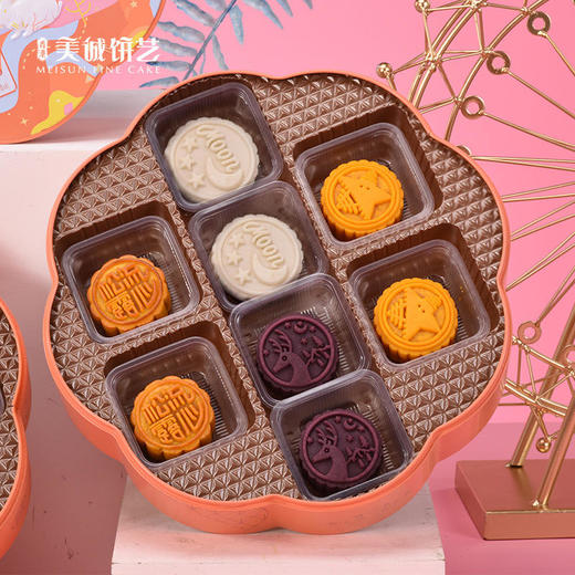 【香港美诚】玉兔·璀璨豪宴1.065千克 商品图3