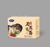 冠三川山药刀花宽面2500g（250g*10袋） 商品缩略图2