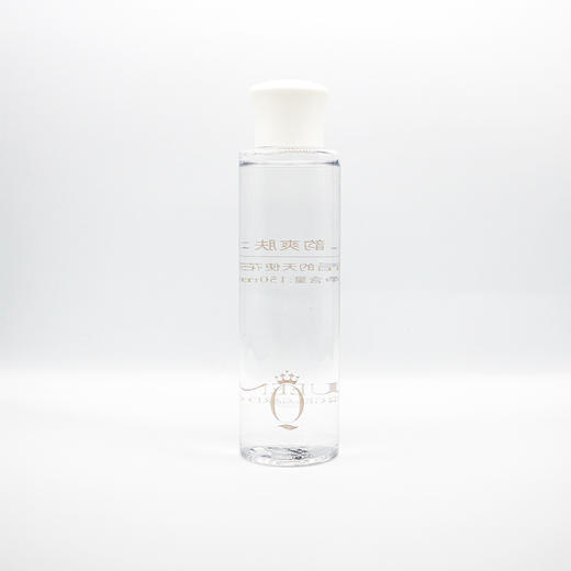 左巽水韵爽肤水150ml 商品图2