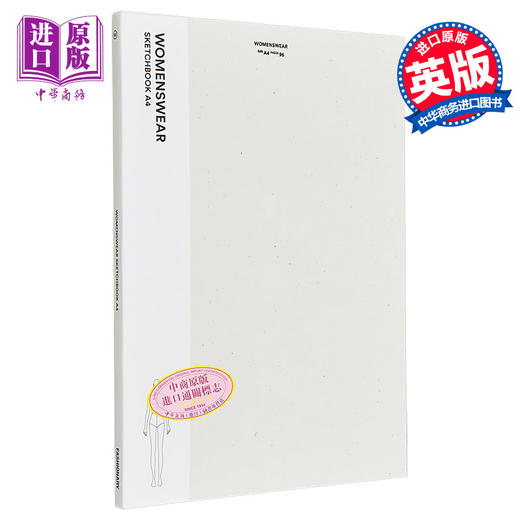 【中商原版】Womenswear Sketchbook A4 进口艺术 女装素描本A4 Fashionary 商品图0