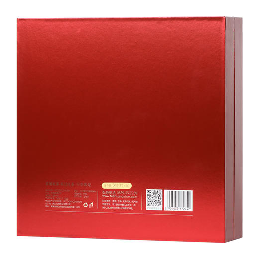 老谢家茶祁门红茶礼盒茶叶早春嫩毫180克礼盒 商品图3