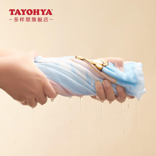 【6F】多样屋儿童洗脸毛巾家用纯棉纱布吸水幼儿园毛巾儿童专用洗澡毛巾 商品图2