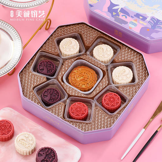 【香港美诚】玉兔·七星伴明月640克 商品图4