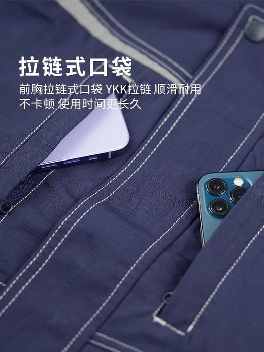 梵可梵高端防撕裂耐磨工作服套装男女款秋冬劳保厂服装修汽修工服 商品图3