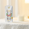 一只水牛4.0蛋白质水牛纯牛奶整箱儿童奶 商品缩略图4