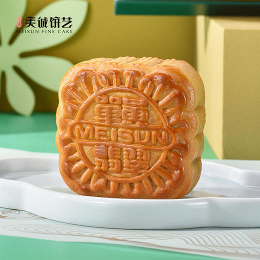 【香港美诚】金翡翠蛋黄纯莲蓉月饼900克 商品图2