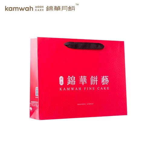 【香港锦华】-锦华富贵大红月饼礼盒510g 商品图1