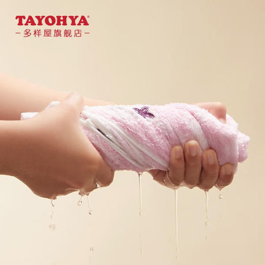 【6F】多样屋儿童洗脸毛巾家用纯棉吸水幼儿园毛巾儿童专用洗澡毛巾 萌宠快乐星球 商品图4