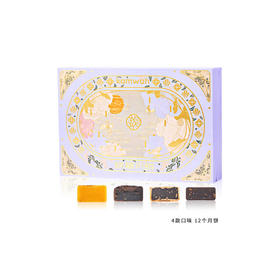 【香港锦华】-锦华花漾幸福礼月饼礼盒690g