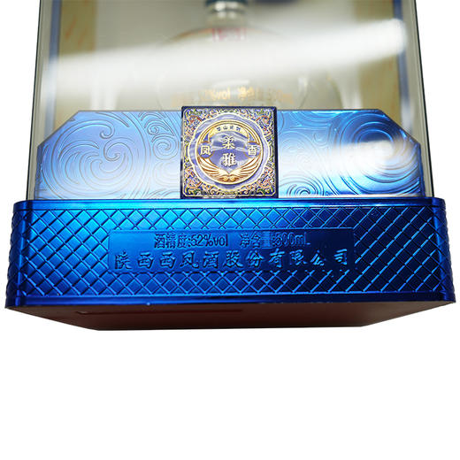 西凤酒 华山论剑柔雅蓝标 52度 500ml 商品图6