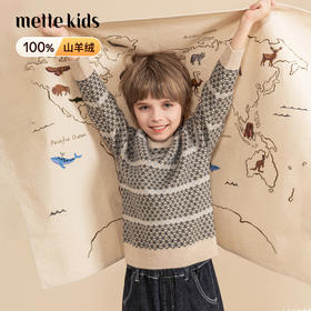 mettekids儿童羊绒衫秋冬新款儿童加厚针织衫中大童复古撞色毛衣