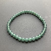 冰种晴水翡翠珠串手钏 商品缩略图2