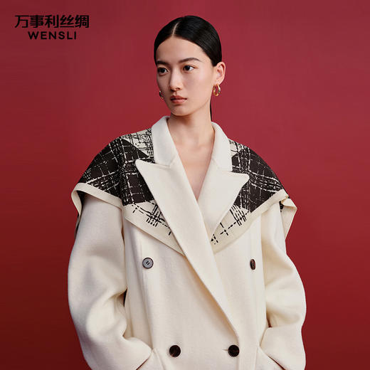 万事利“简爱”100厘米双面印花丝羊毛围巾 商品图1