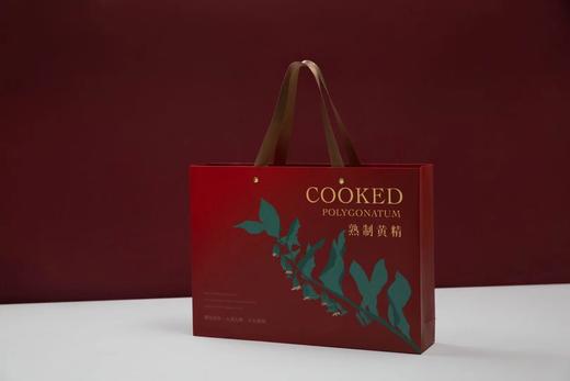 熟制黄精丸礼盒 九蒸九晒 以黑养黑 300g 商品图3