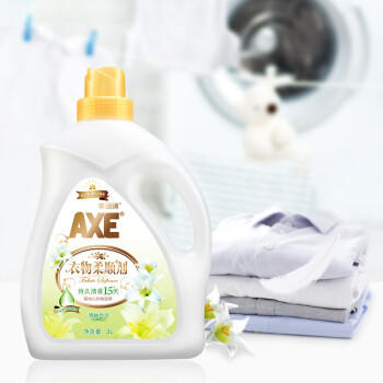 AXE斧头牌衣物柔顺剂（清幽百合） 3L 衣物柔软 清香持久 商品图2