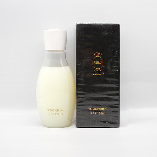 左巽宝石鎏金水120ml 商品图2