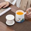陶瓷功夫茶杯茶水分离办公杯大容量过滤茶漏马克杯个人专用便携包 商品缩略图2