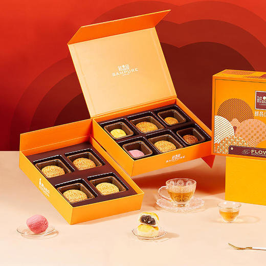 【鲜品屋】-鲜品缤纷月饼礼盒1.015kg 商品图2
