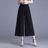 简约宽松休闲九分阔腿裤，后腰松紧时尚修身大码气质裙裤MYX-BFZY-3357-L 商品缩略图1