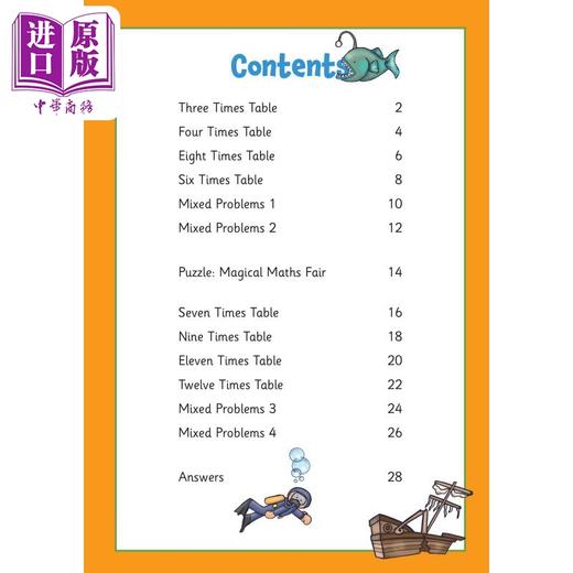 【中商原版】英国原版CGP教辅 New Times Tables Activity Book 7-9岁年龄段 新版乘法表活动簿 家庭学习 含答案 英文进口图书 商品图2