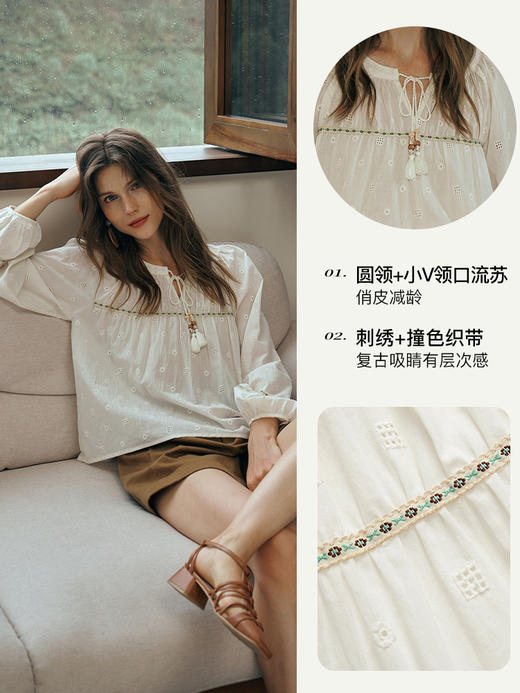 OLrain欧芮儿蕾丝雪纺衫女初秋2023年新款刺绣镂空立体提花娃娃衫 商品图2