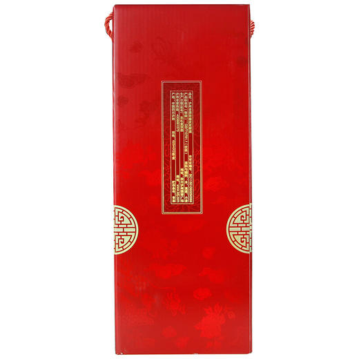 下架【泸州老窖】52泸州老酒坊福庆双辉酒625ml*2 商品图2