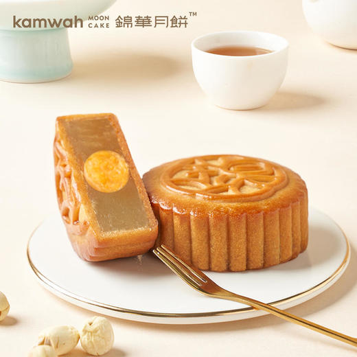 【香港锦华】-锦华玉兔揽月月饼礼盒860g 商品图4