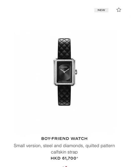 懂得来，出货慢.. 原装机芯！香奈儿Chanel boyfriend手表 商品图6