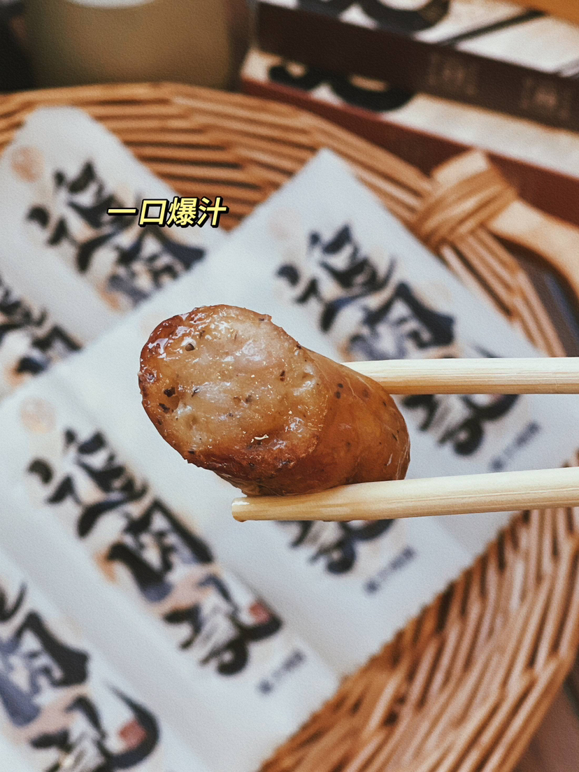 ❗️ ❗️到手26根：2盒送蔬菜肠8根+黑椒肠2根（320g/8根/盒）
❗️ ❗️到手38根：3盒送黑椒肠6根+蔬菜肠8根（320g/8根/盒）
追肉记｜纯肉烤肠，一口爆汁