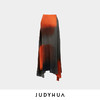 JUDYHUA 几何晕染半裙 商品缩略图3
