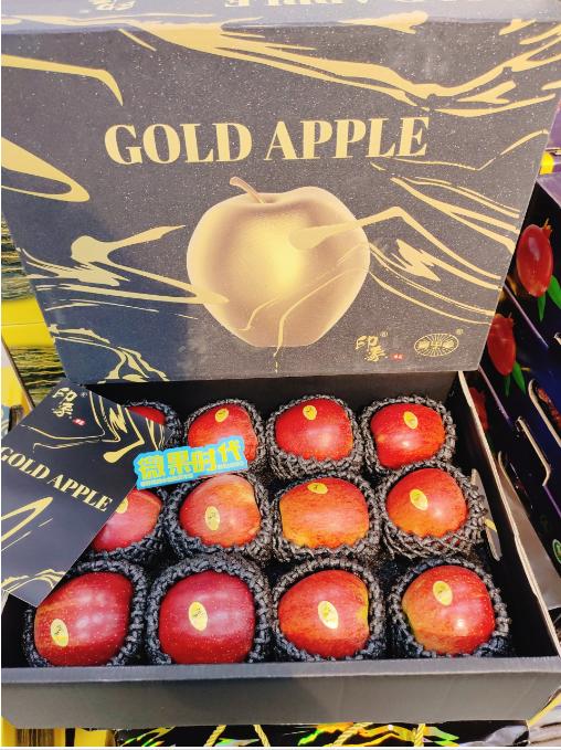 黑金苹果一箱 商品图3