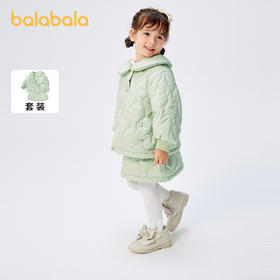 巴拉巴拉童装女童套装儿童秋冬新款宝宝小童两件套洋气甜美潮