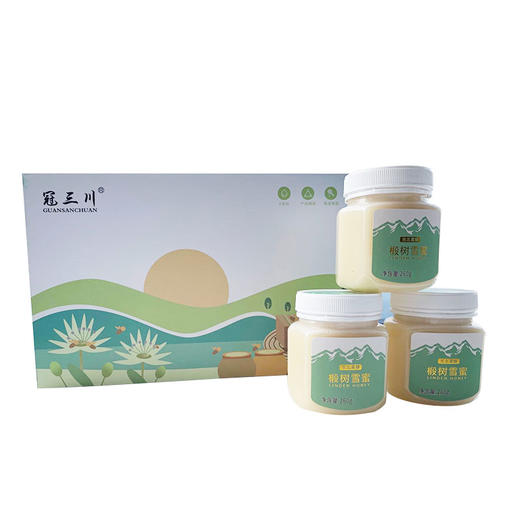 冠三川东北黑蜂椴树雪蜜（礼盒装）780g（260g*3瓶） 商品图2