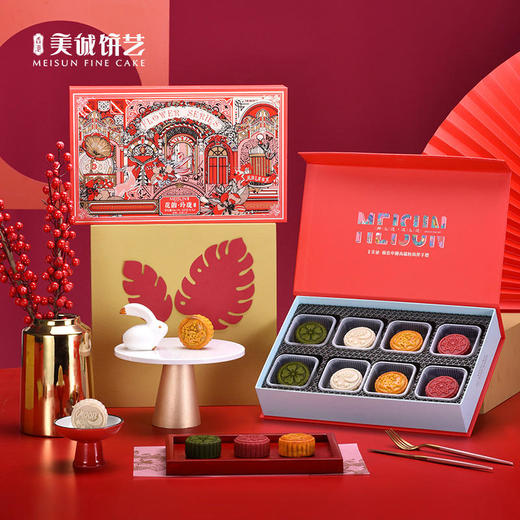 【香港美诚】花韵·玲珑520克 商品图3