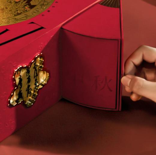 【故宫前门】-何以中秋960g 商品图4