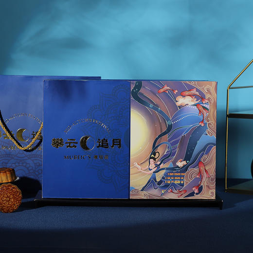 攀云追月 商品图1