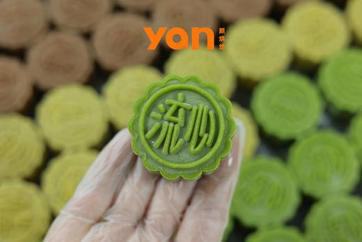 招牌奶黄流心月饼（特价尝鲜）（限购1枚） 商品图2