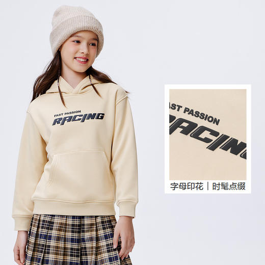 巴拉巴拉儿童童装男童卫衣新款冬装中大童连帽上衣女童加绒潮 商品图3